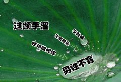 ˱ԹרңôѸٽ