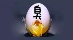 ˱ҽԺư״ζʲô