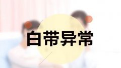 ˱ҽԺطŮˮô죿